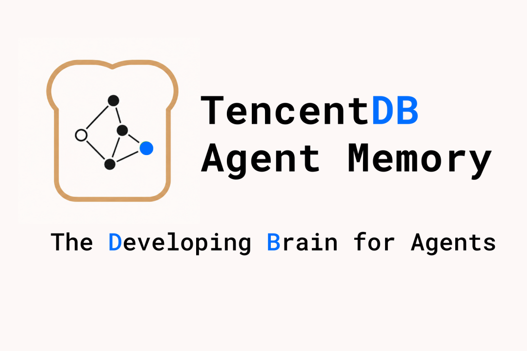 TencentDB Agent Memory